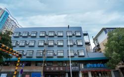 City Comfort Inn Nanchang Zhangshulin Shashagou Metro Station