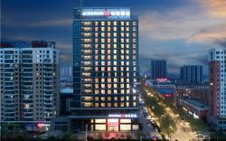 Borrman Hotel Jining Rencheng Guanghe Road