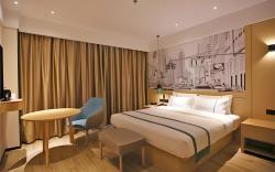 City Comfort Inn Changzhou Global Harbor Dinosaur Park