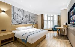 City Comfort Inn Changzhou Global Harbor Dinosaur Park