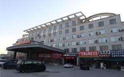 JTOUR Inn Qingnian Road Zhubang Plaza Yanming Lake