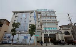 City Comfort Inn Yueyang Xiangyin Xianfeng Road