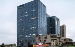 Echarm Hotel Changsha South Railway Station Shumuling Metro Station