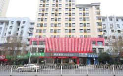 JTOUR Inn Xinyu Railway Station Xianlai East Avenue