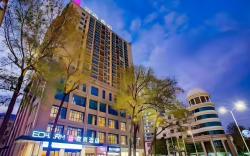 Echarm Hotel Xinyang Xin County