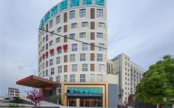 City Comfort Inn Huangmei Dream City