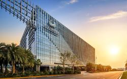 Haikou Meilan International Airport Hotel