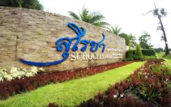 surocha resort