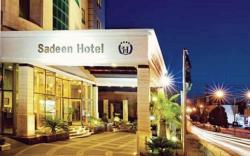 Sadeen Amman Hotel