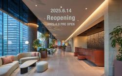 Mitsui Garden Hotel Sendai