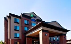 Holiday Inn Express Hotel & Suites Eugene Downtown - University By IHG