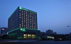 Holiday Inn Beijing Deshengmen By IHG