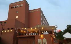 Fiesta Inn Cuernavaca