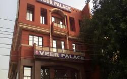 Hotel Veer Palace