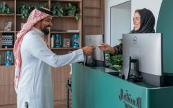 Shada Hotel Shatea