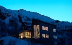 Skarsnuten Mountain Resort & SPA
