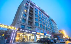 Home Inn Neo Qingdao Chengyang Zhengyang Middle Road Mixc