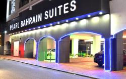 Pearl Bahrain Apartments                                                                        