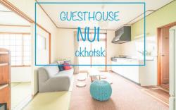 Eastern Hokkaido!  guest house in Okhotsk #NU1