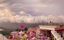 Mon Jam Memory Camp