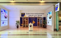 Dubai International Airport Hotel