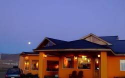 Hostel Inn Calafate
