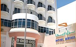 Ariha Hotel
