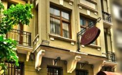 Nil Hotel