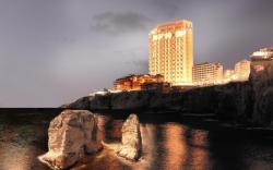 Raouche Arjaan by Rotana