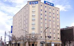 Dormy Inn Express Koriyama Natural Hot Spring