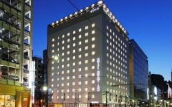 Dormy Inn Kumamoto Natural Hot Spring