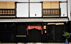 Tsubaki ann kyoto is a traditional kyo-machiya