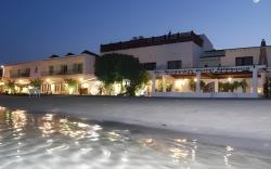 Hostal Talamanca