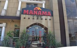 Manama Hotel