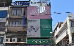 Hotel Kashmir Inn