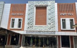 Reef Home Luxury Hotel