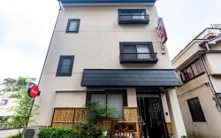 Tabist Hotel Aihama Beppu