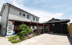 Hotel Sunmarine                                                                            