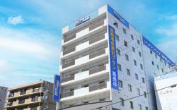 Natural Hot Spring Spa Dormy Inn Express Mikawa Anjo