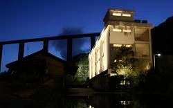FerroHotel
