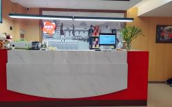 Thank Inn Hotel Jiangsu Suzhou Zhangjiagang Chang'an Middle Road