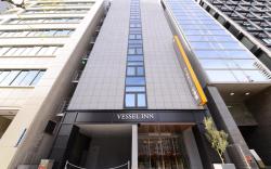 Vessel Inn Shinsaibashi
