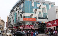 Mariana Hotel