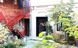 Well Plus Guest House