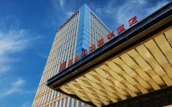 Wanda Realm Zhangzhou