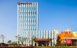 Wanda Realm Yiwu