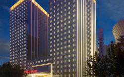 Wanda Realm Jining