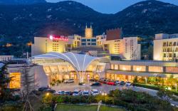 Ramada Plaza by Wyndham Taian