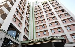 Suizenji Comfort Hotel