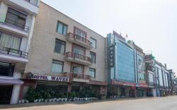Hotel Waves, Delhi Airport